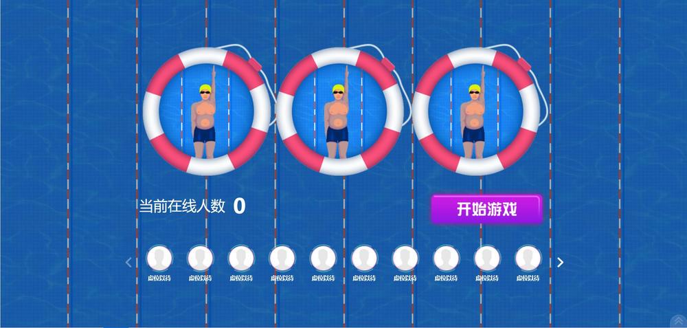 360截图20230224133943988.jpg