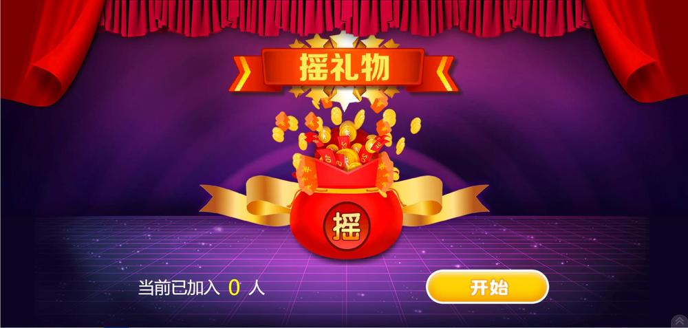 360截图20230224135303281.jpg