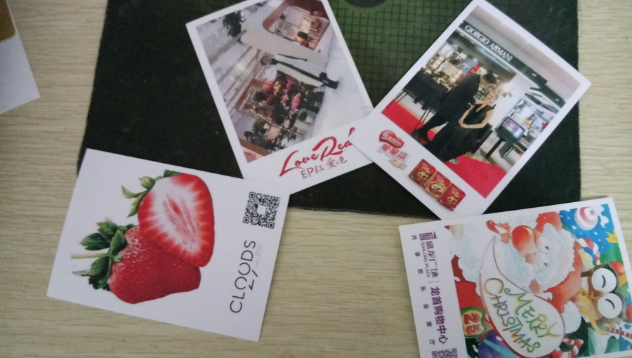 microMsg.1483080749616.jpg