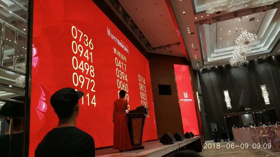 微信图片_20180727171528.jpg